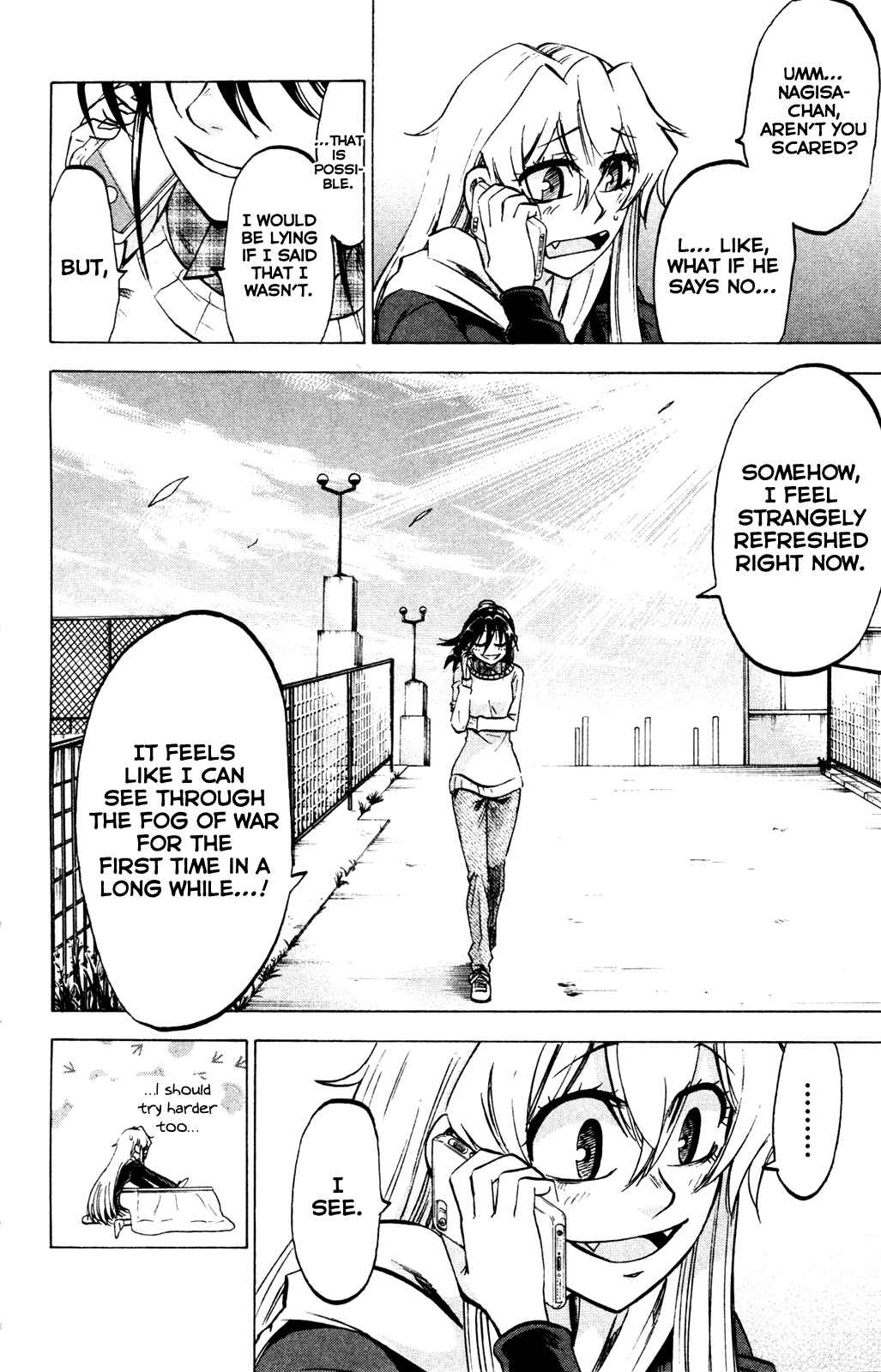 Chapter 74 - Page 2