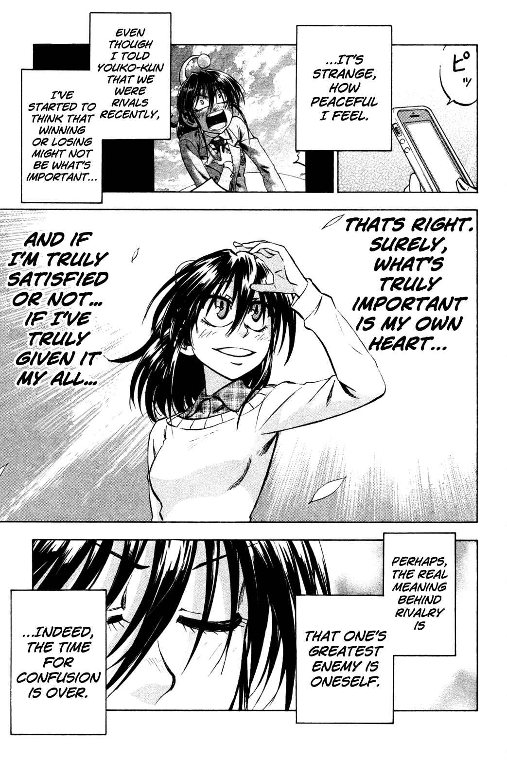 Chapter 74 - Page 3