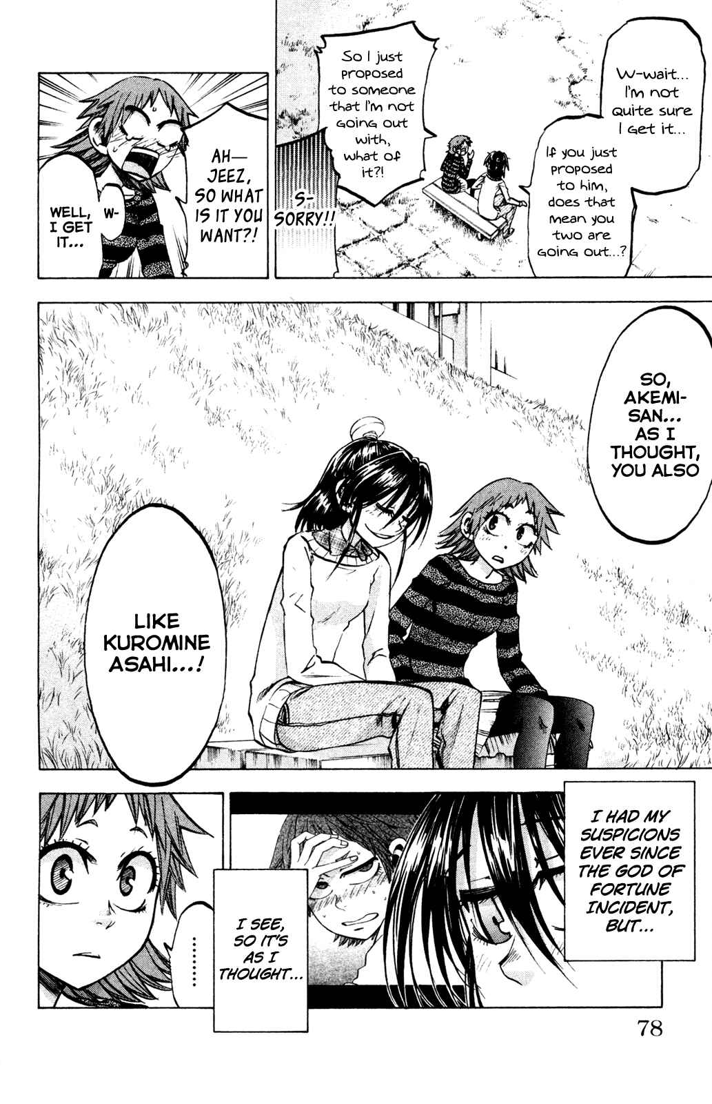Chapter 74 - Page 6