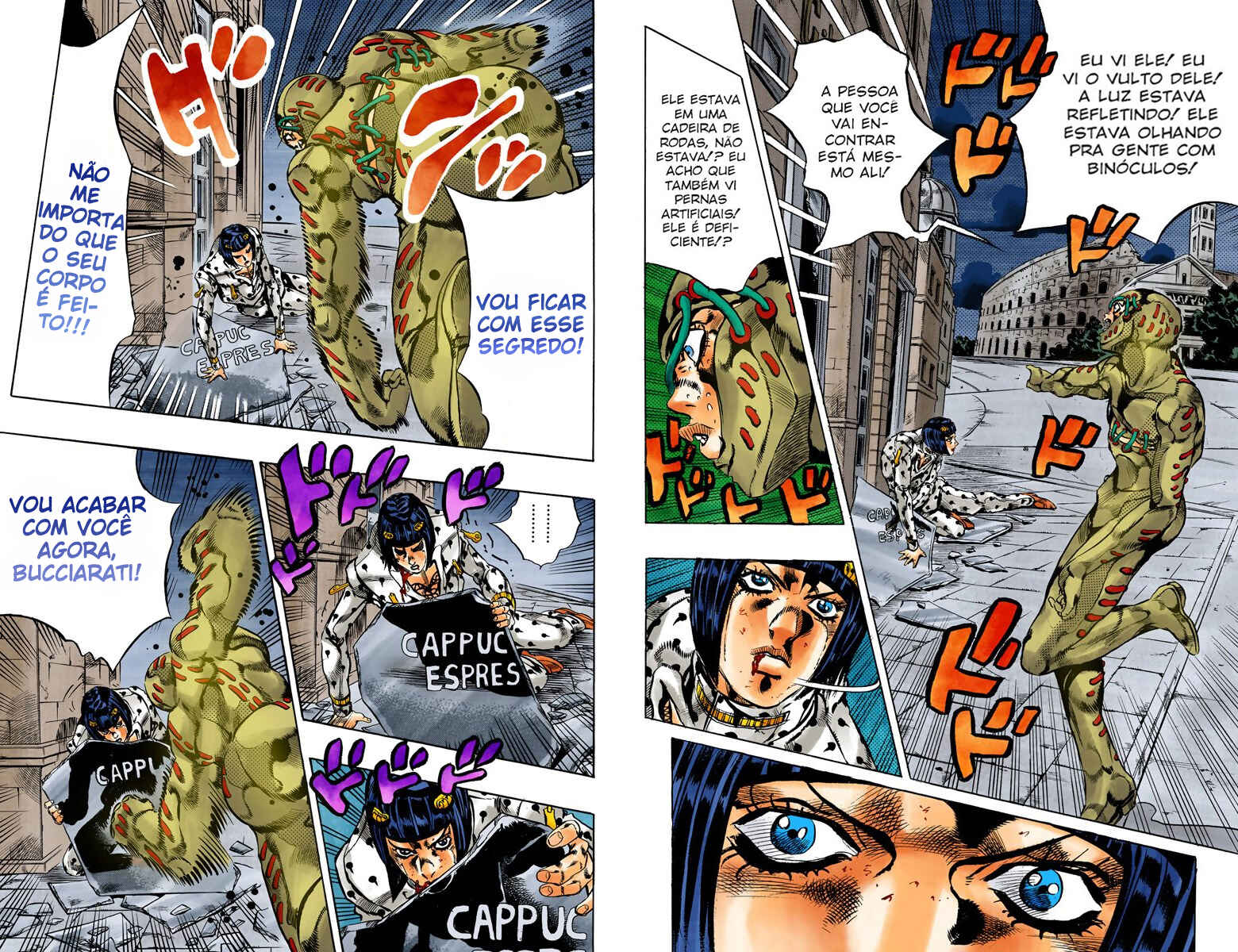 Chapter 125 - Page 8