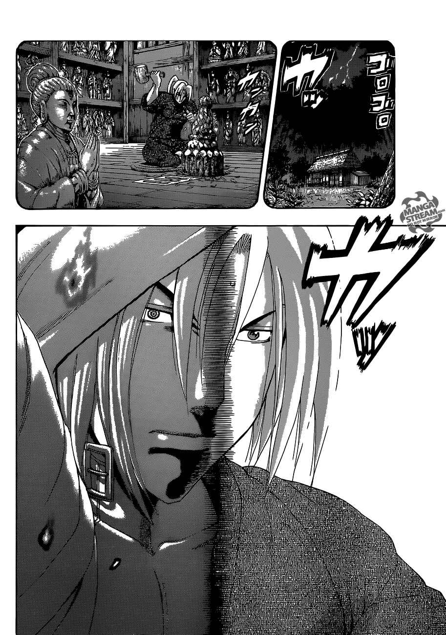 Chapter 522 - Page 14