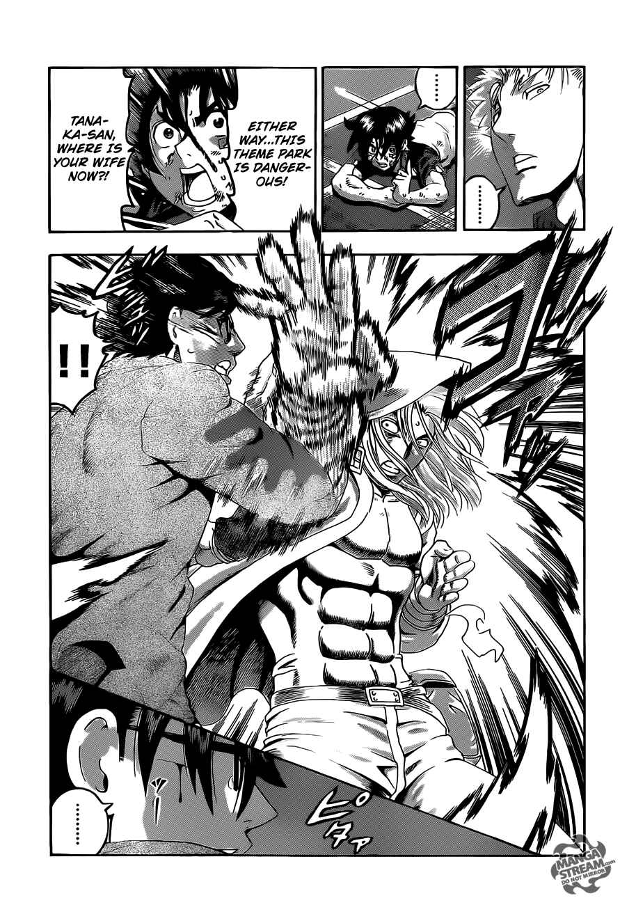Chapter 522 - Page 4
