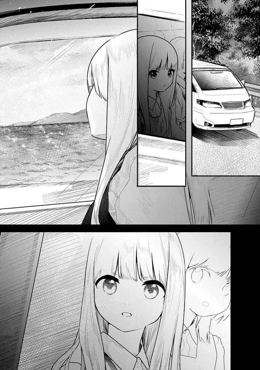 Chapter 16 - Page 3