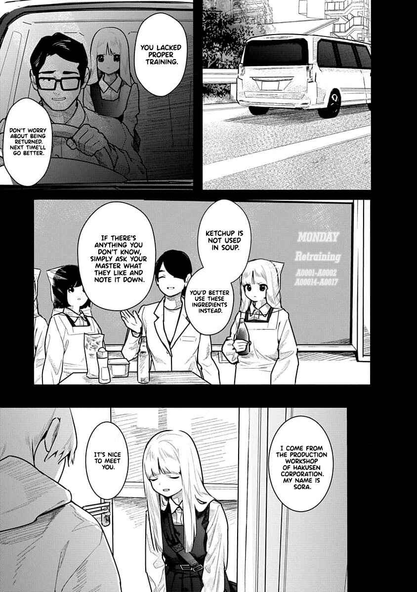 Chapter 16 - Page 5