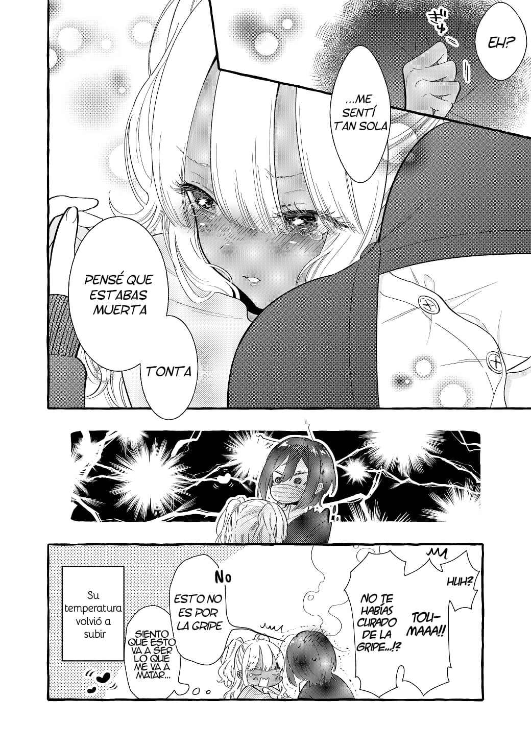 Chapter 12 - Page 6
