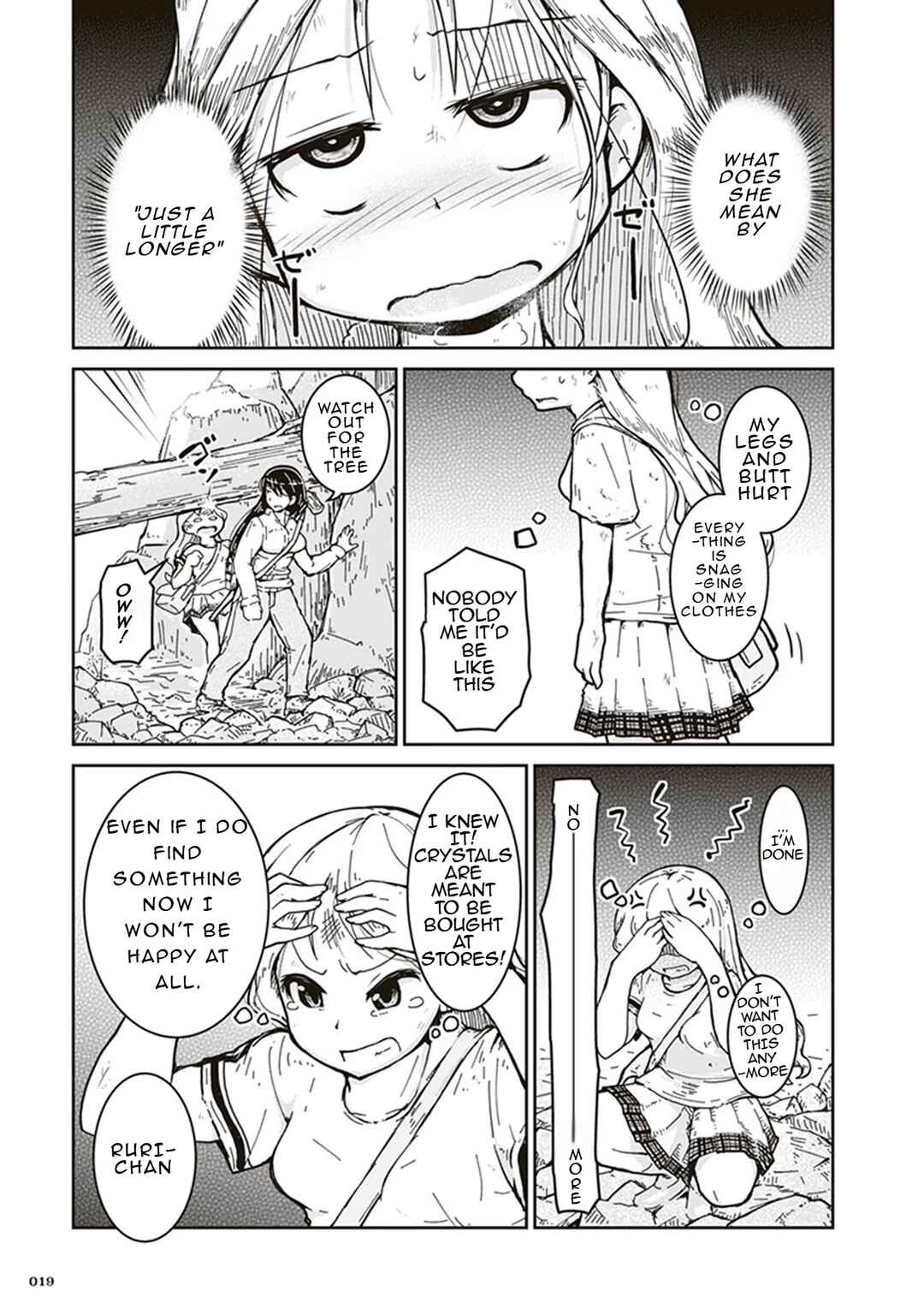 Chapter 1 - Page 20