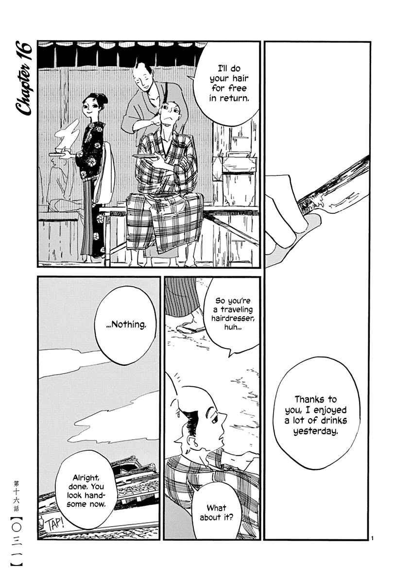 Chapter 16 - Page 2