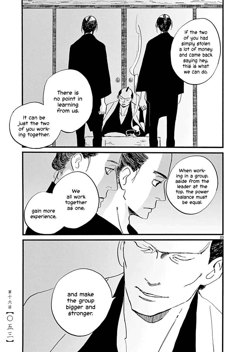 Chapter 16 - Page 24