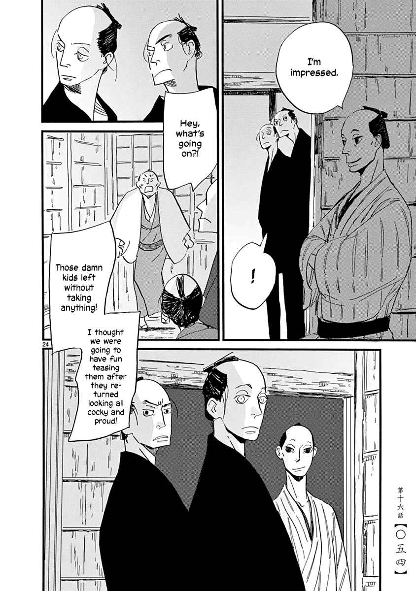 Chapter 16 - Page 25