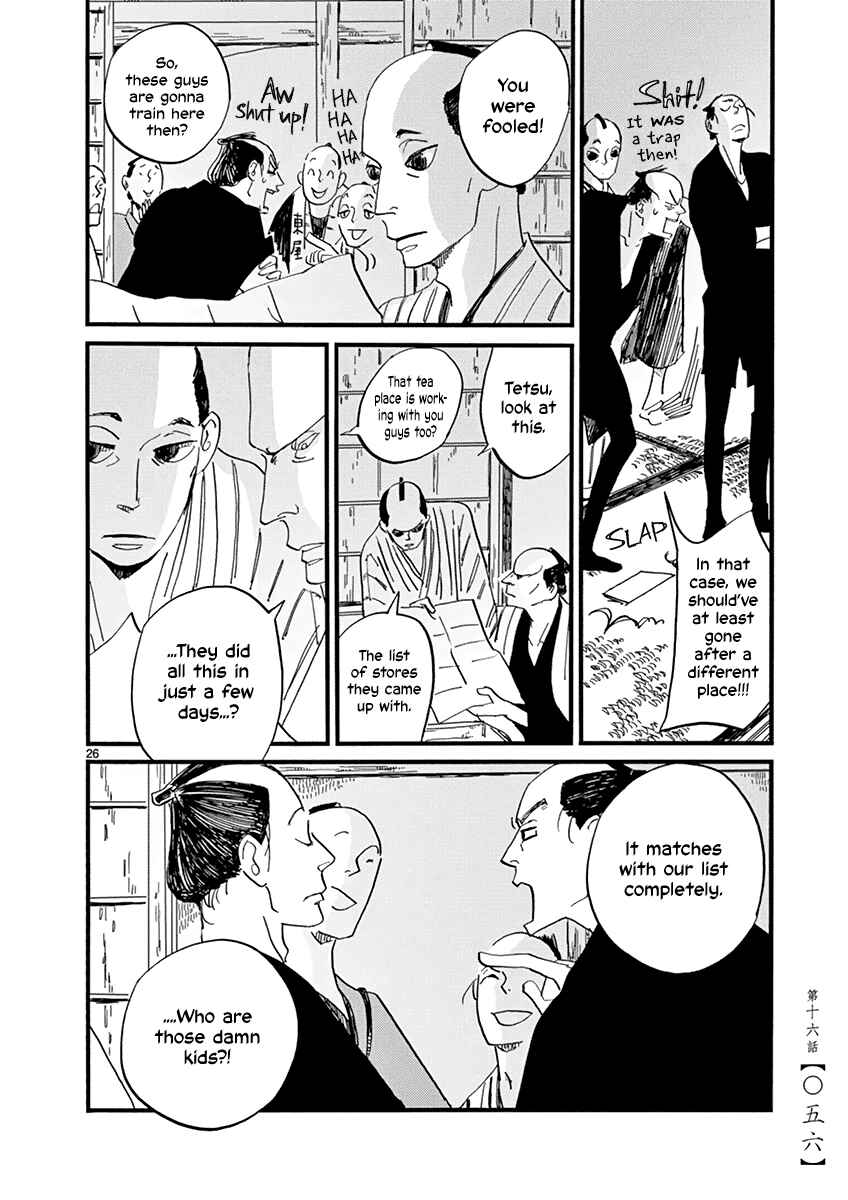 Chapter 16 - Page 27