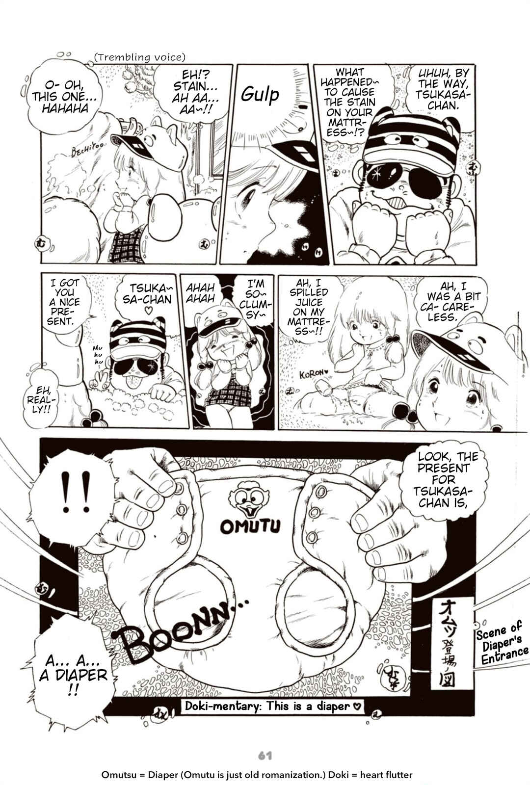 Chapter 4 - Page 7