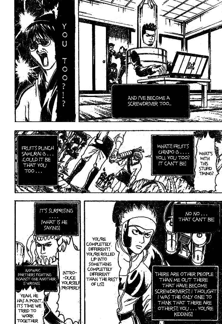 Chapter 190 - Page 12