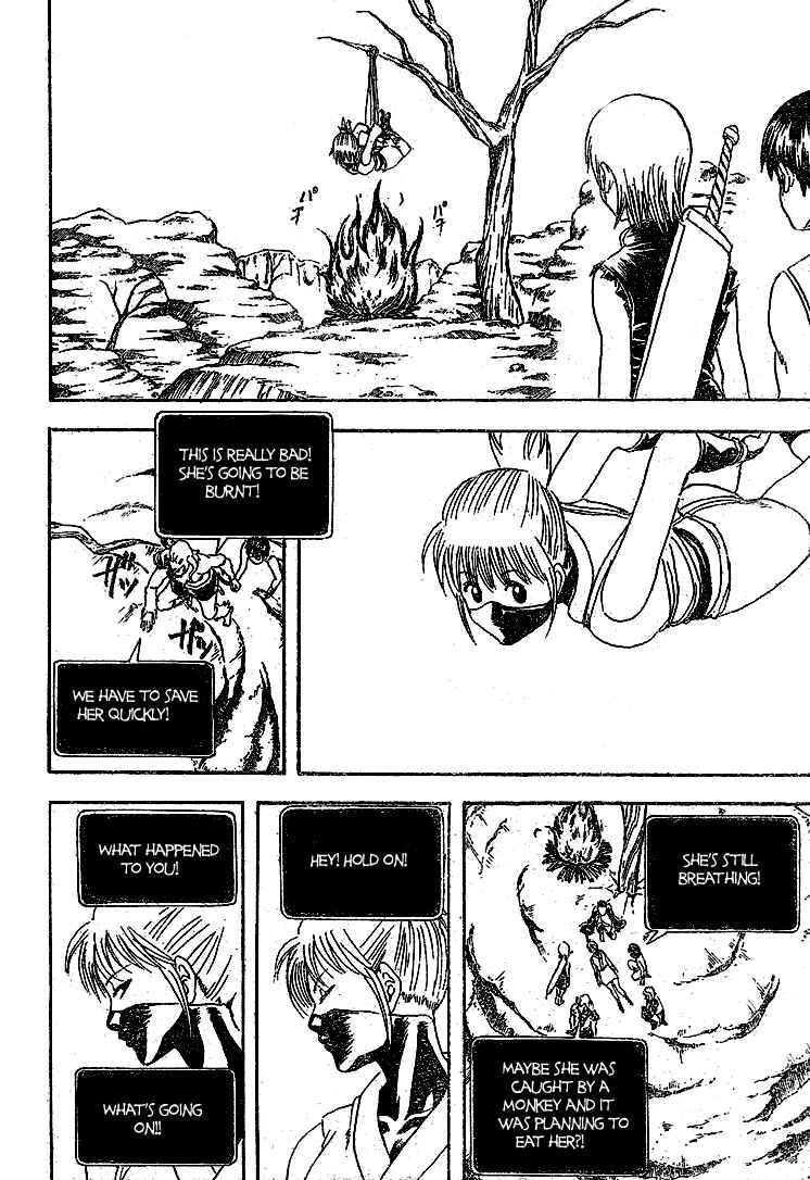 Chapter 190 - Page 16