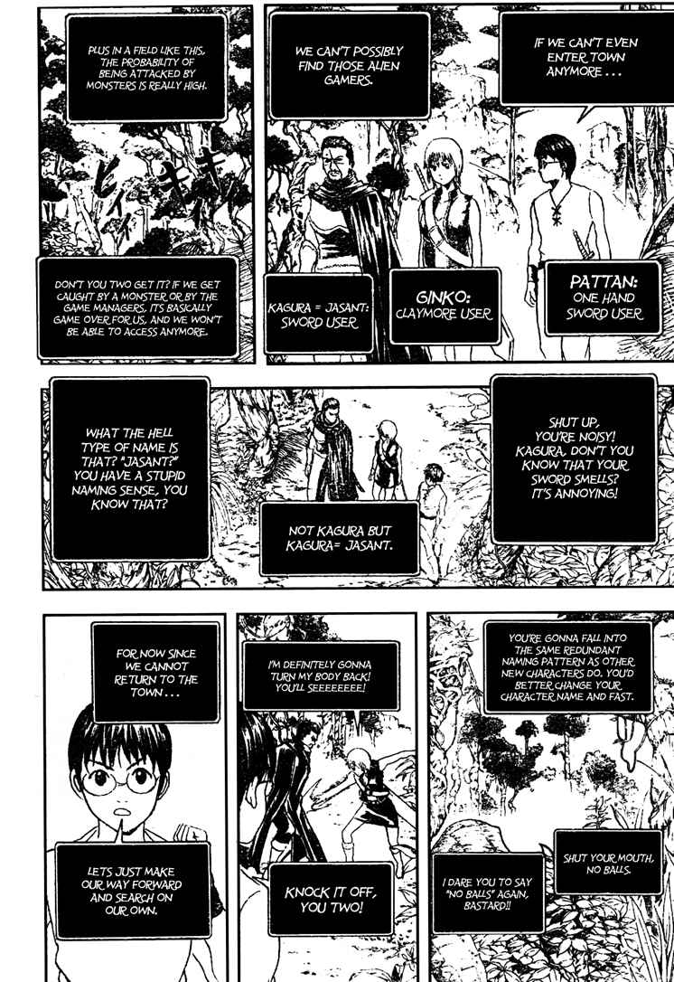 Chapter 190 - Page 2