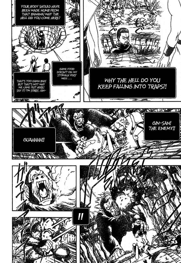 Chapter 190 - Page 6