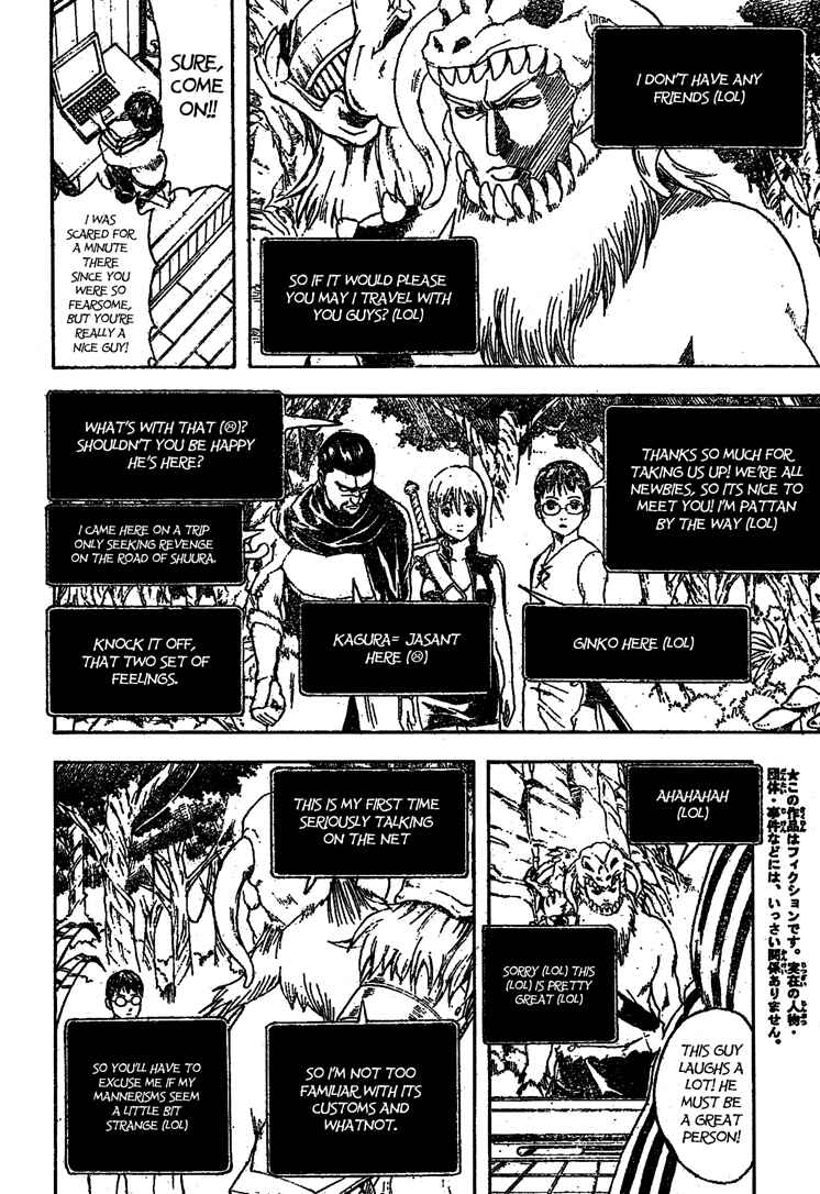 Chapter 190 - Page 8