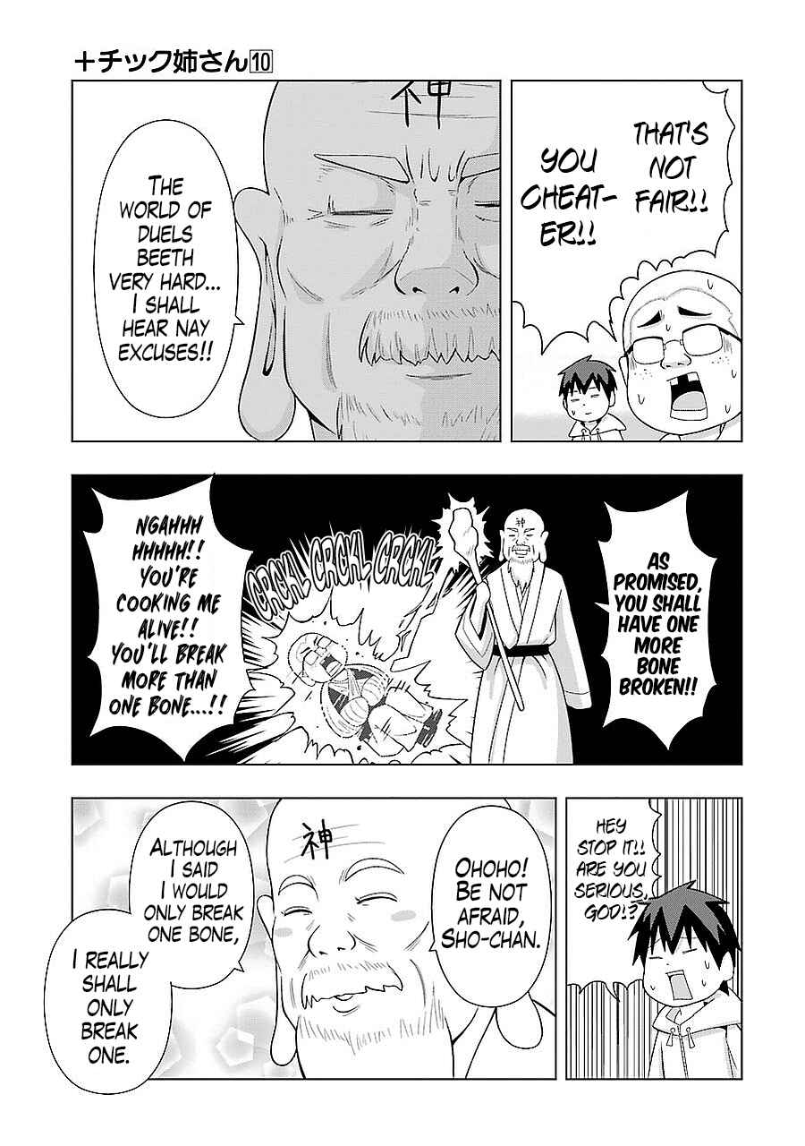 Chapter 178 - Page 11