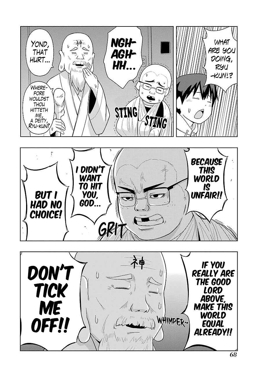 Chapter 178 - Page 2