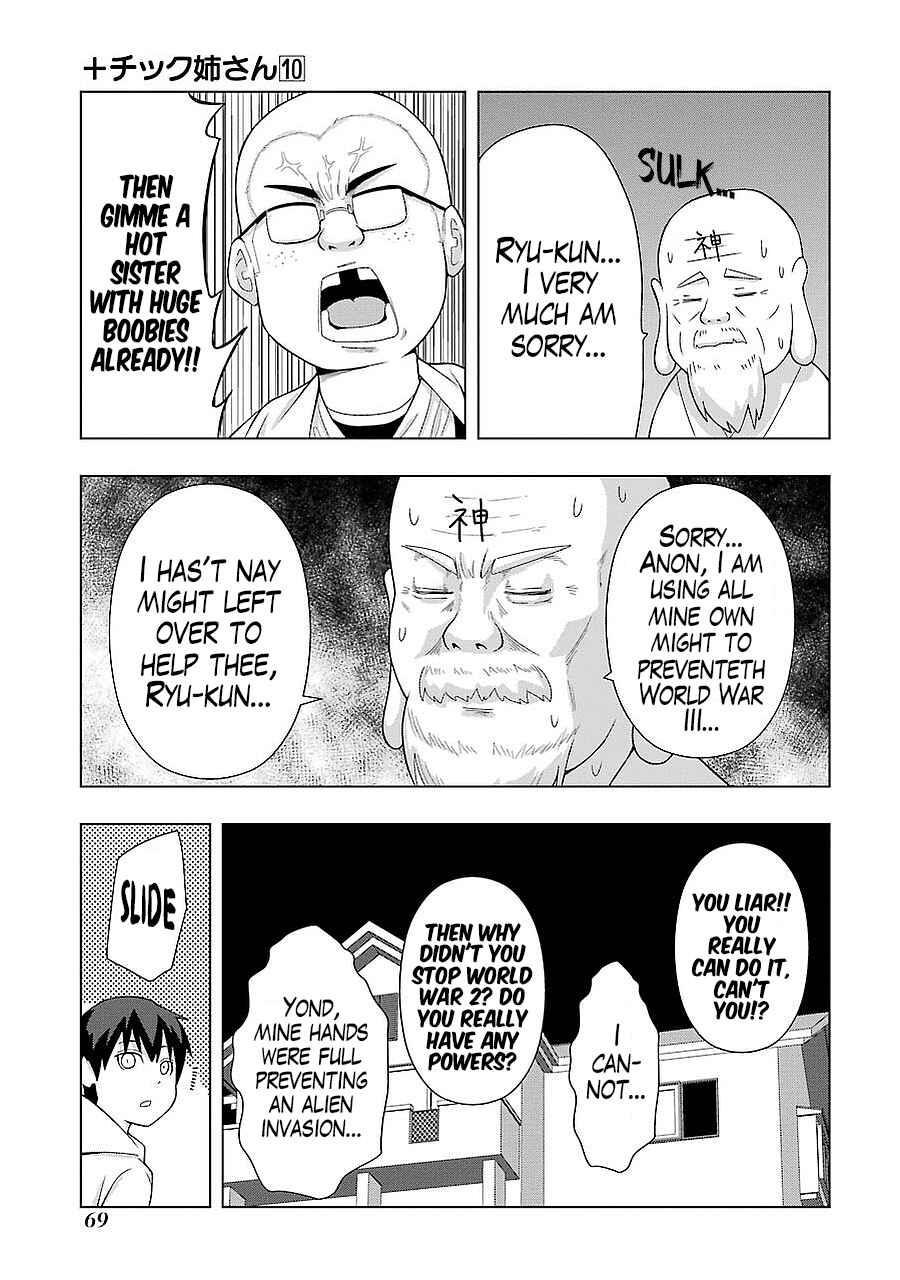 Chapter 178 - Page 3