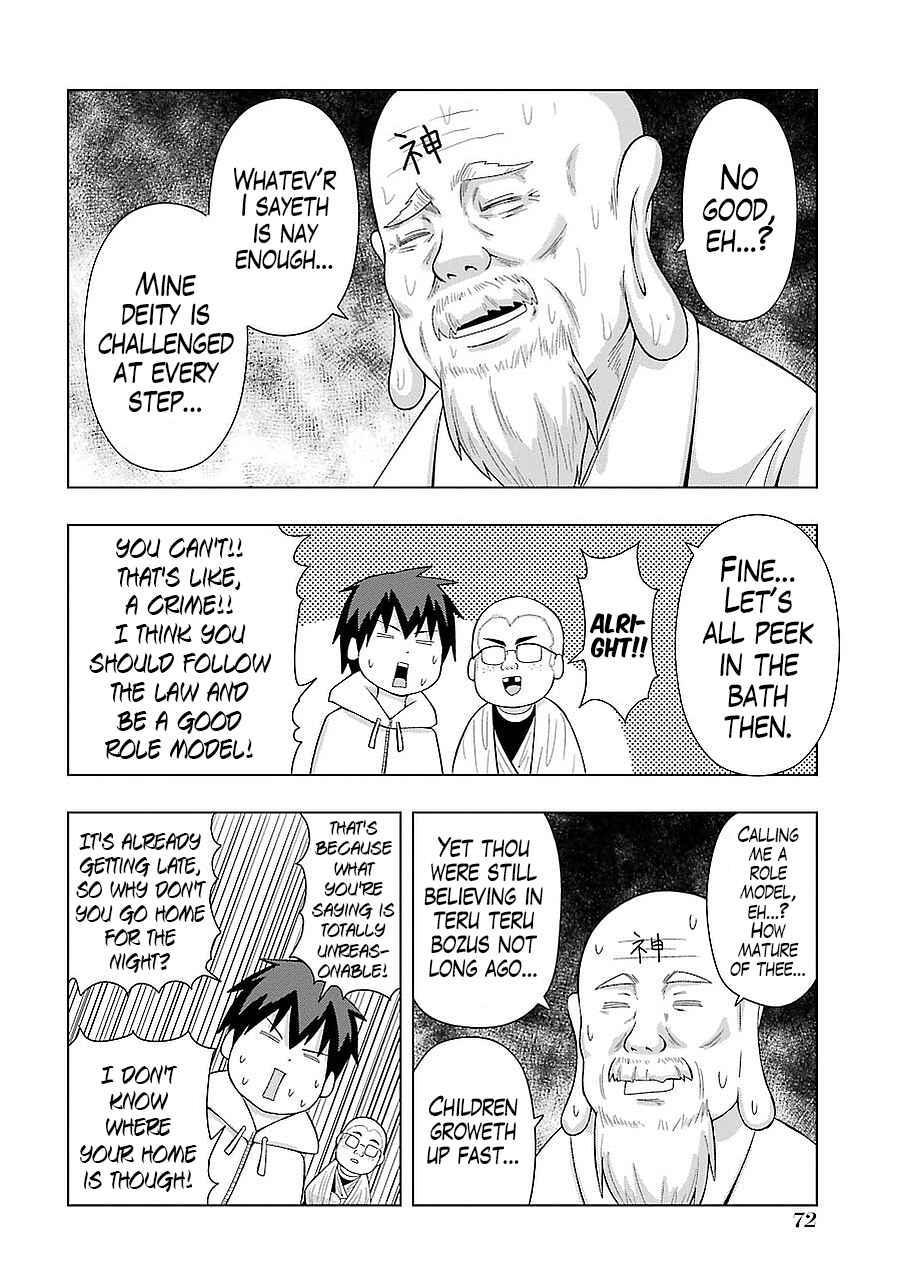 Chapter 178 - Page 6