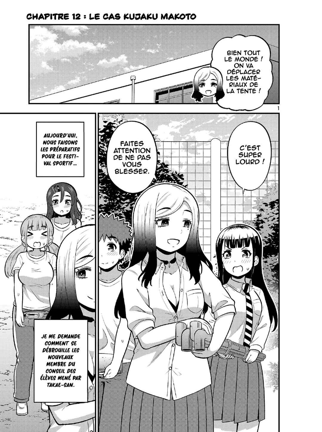 Chapter 12 - Page 2