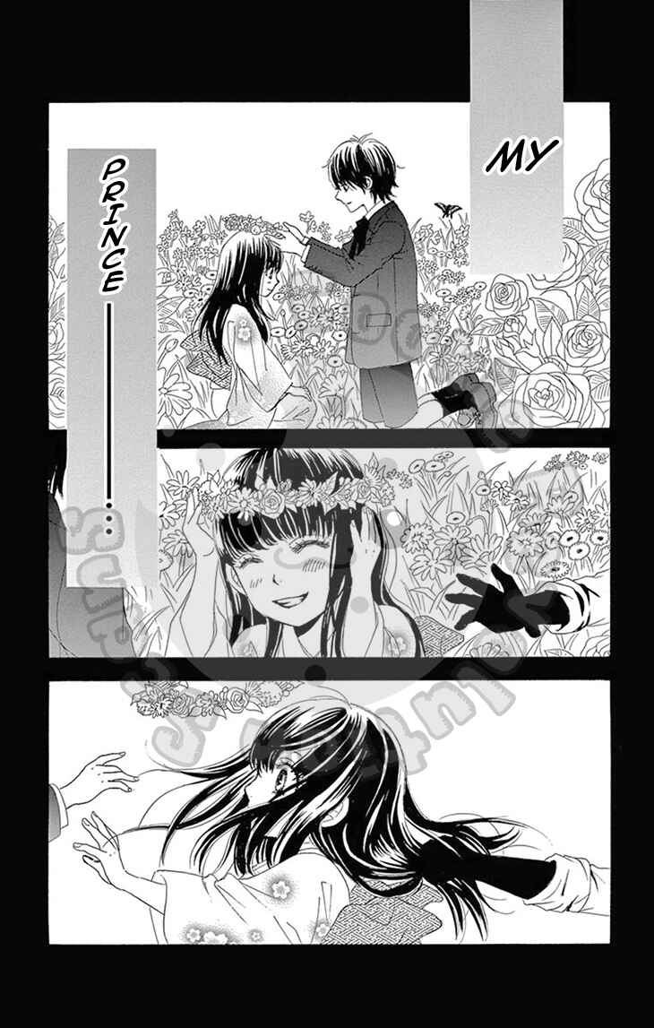 Chapter 7 - Page 14
