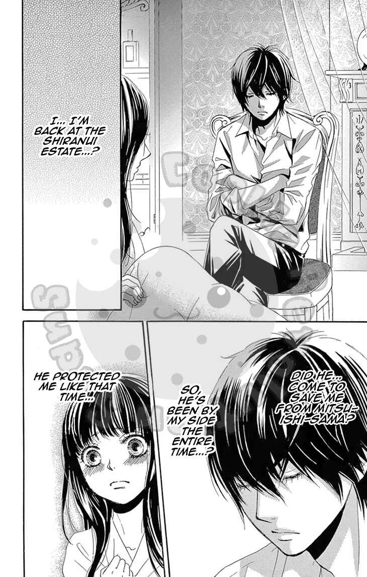 Chapter 7 - Page 19