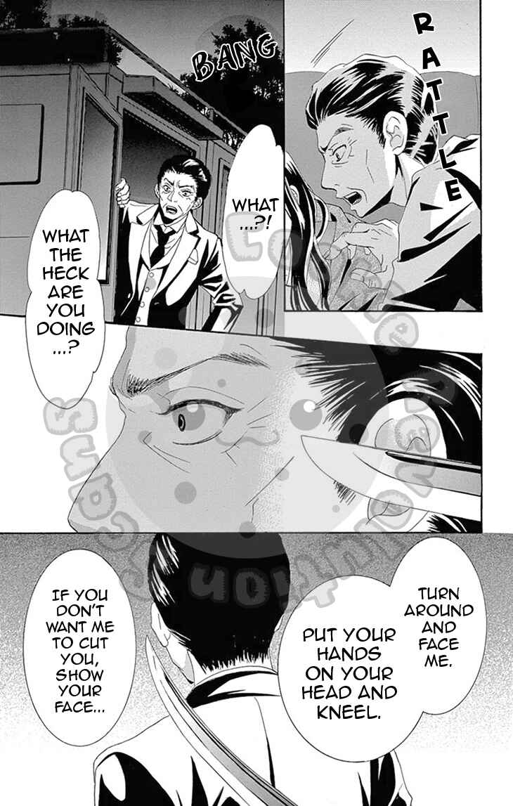 Chapter 7 - Page 8