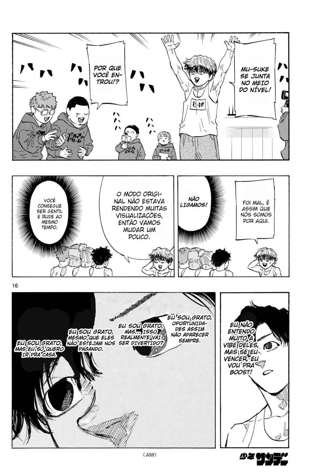 Chapter 120 - Page 17