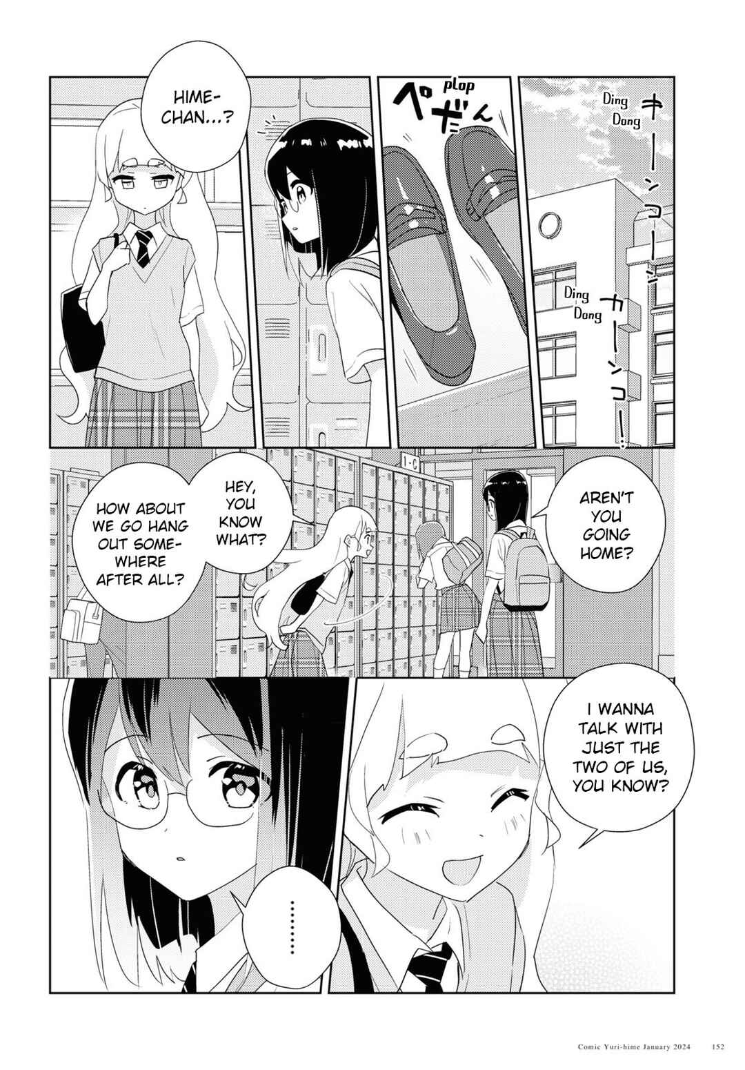 Chapter 66 - Page 8