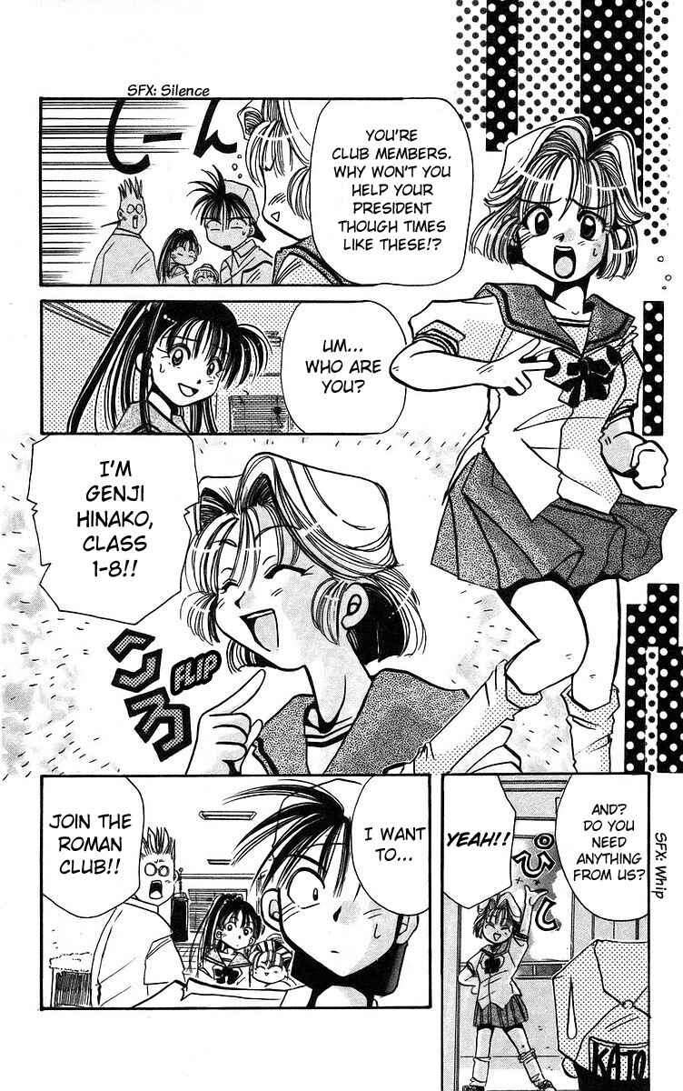 Chapter 4 - Page 6