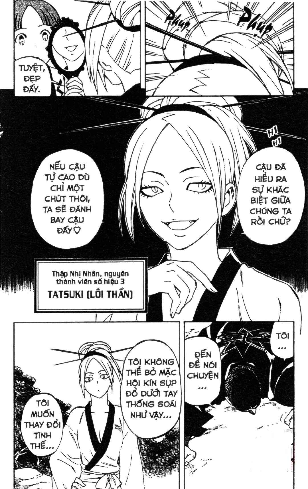 Chapter 320 - Page 10