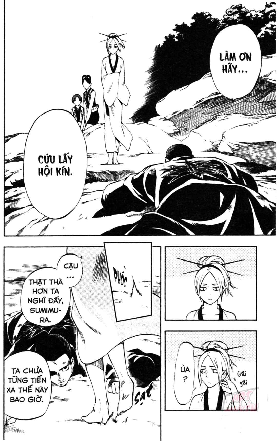 Chapter 320 - Page 12