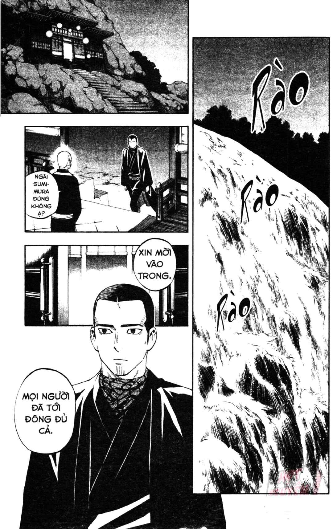 Chapter 320 - Page 15