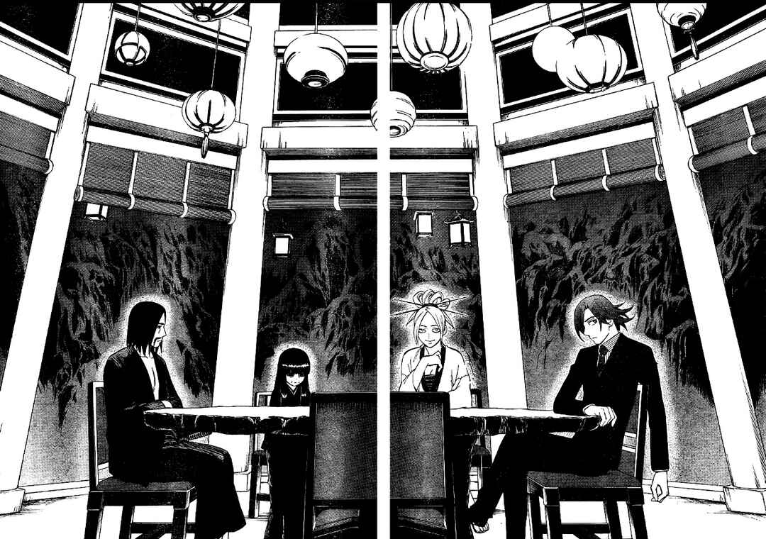 Chapter 320 - Page 16
