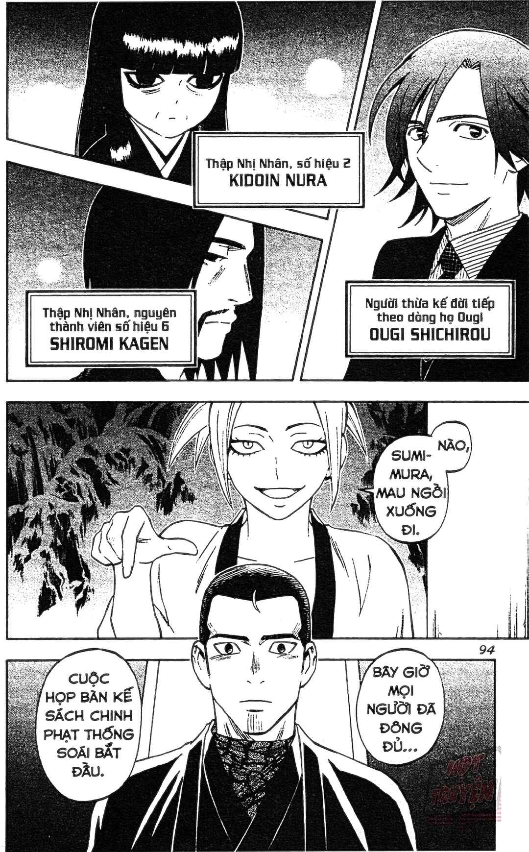 Chapter 320 - Page 17