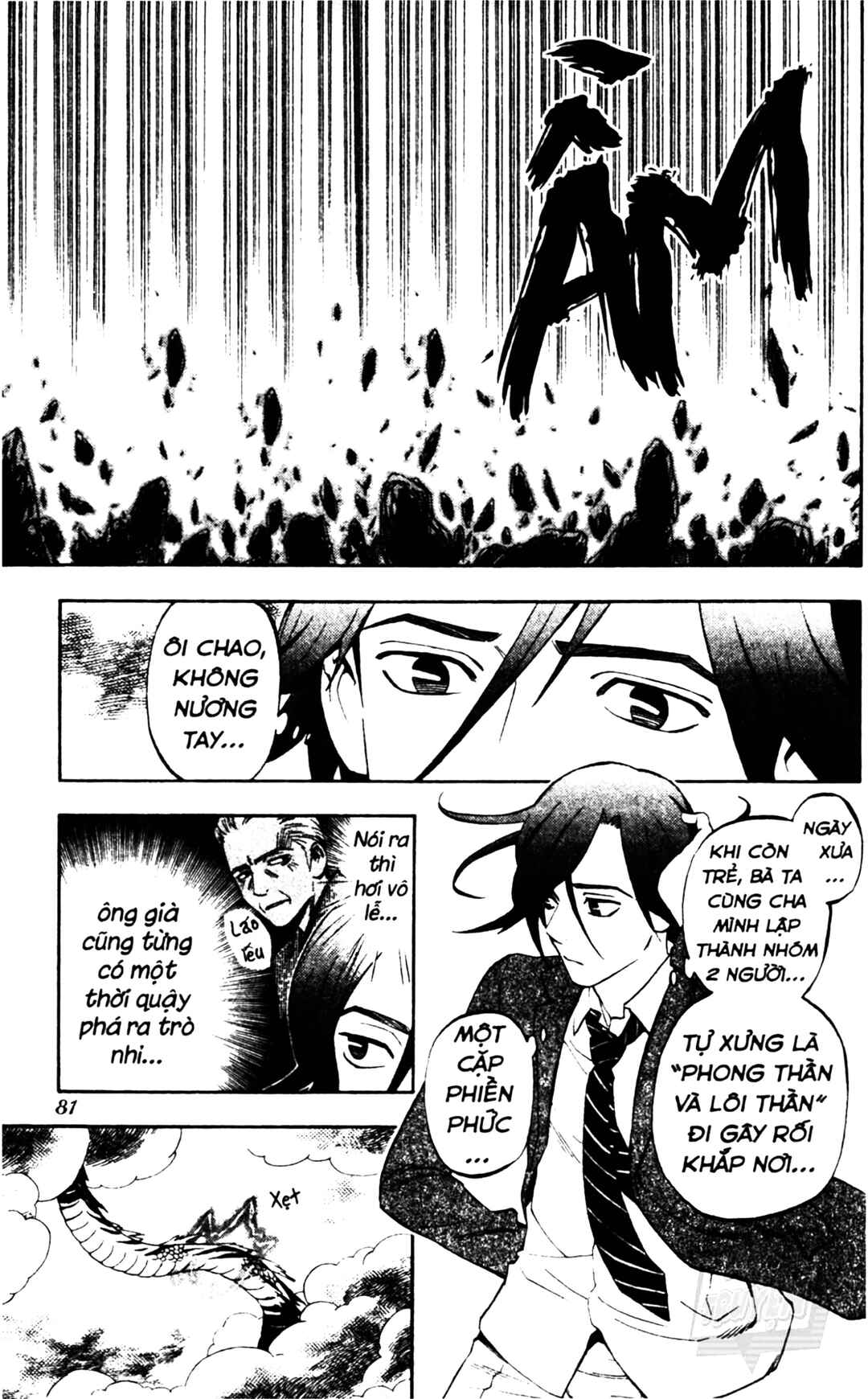 Chapter 320 - Page 5