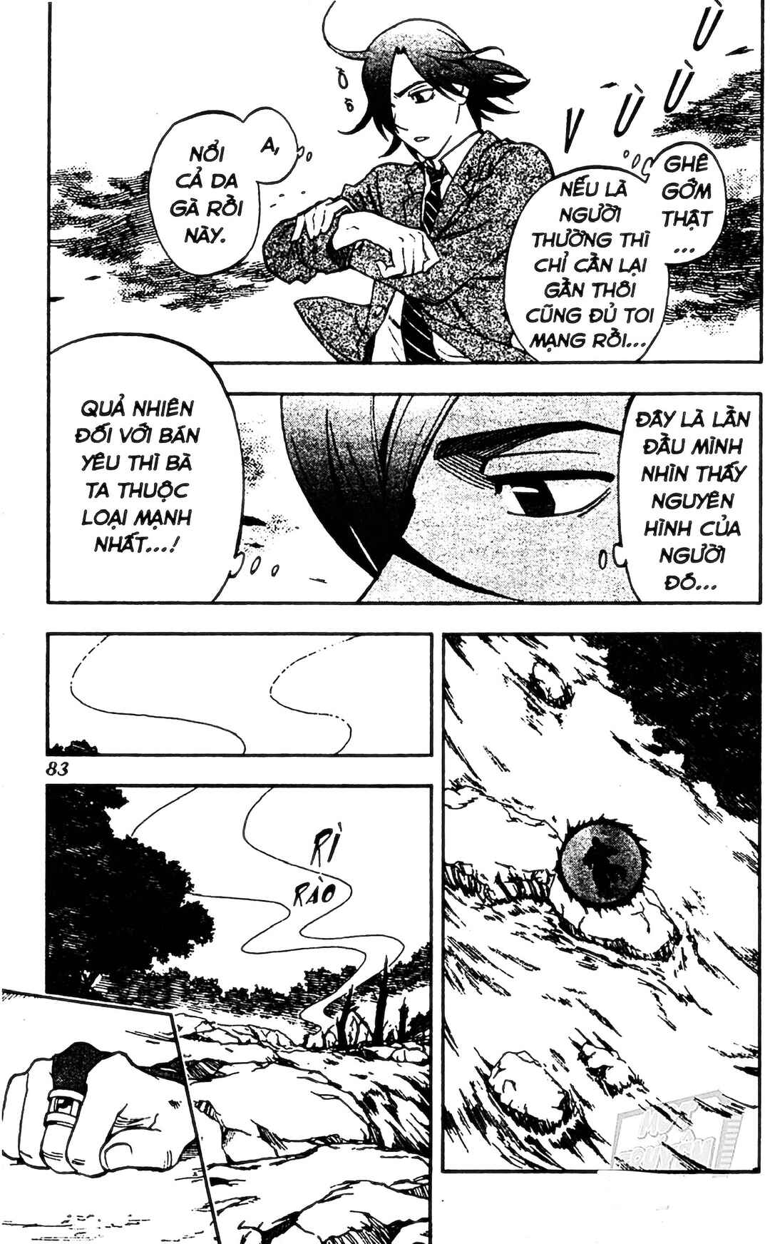Chapter 320 - Page 7