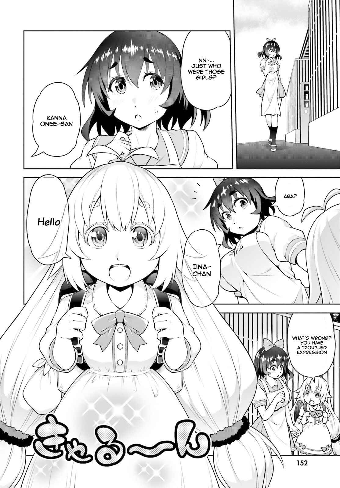 Chapter 2.2 - Page 13