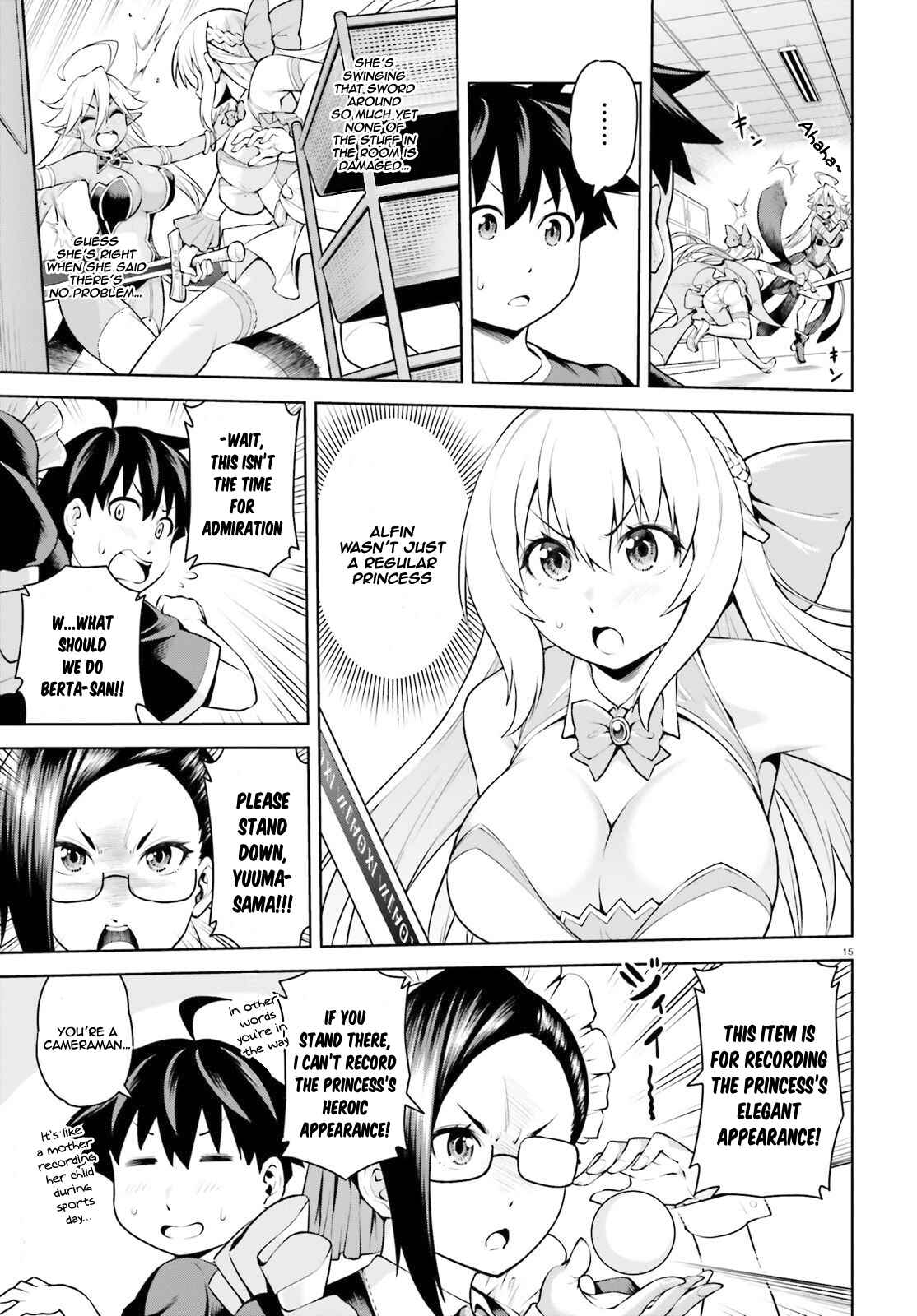 Chapter 2.2 - Page 4