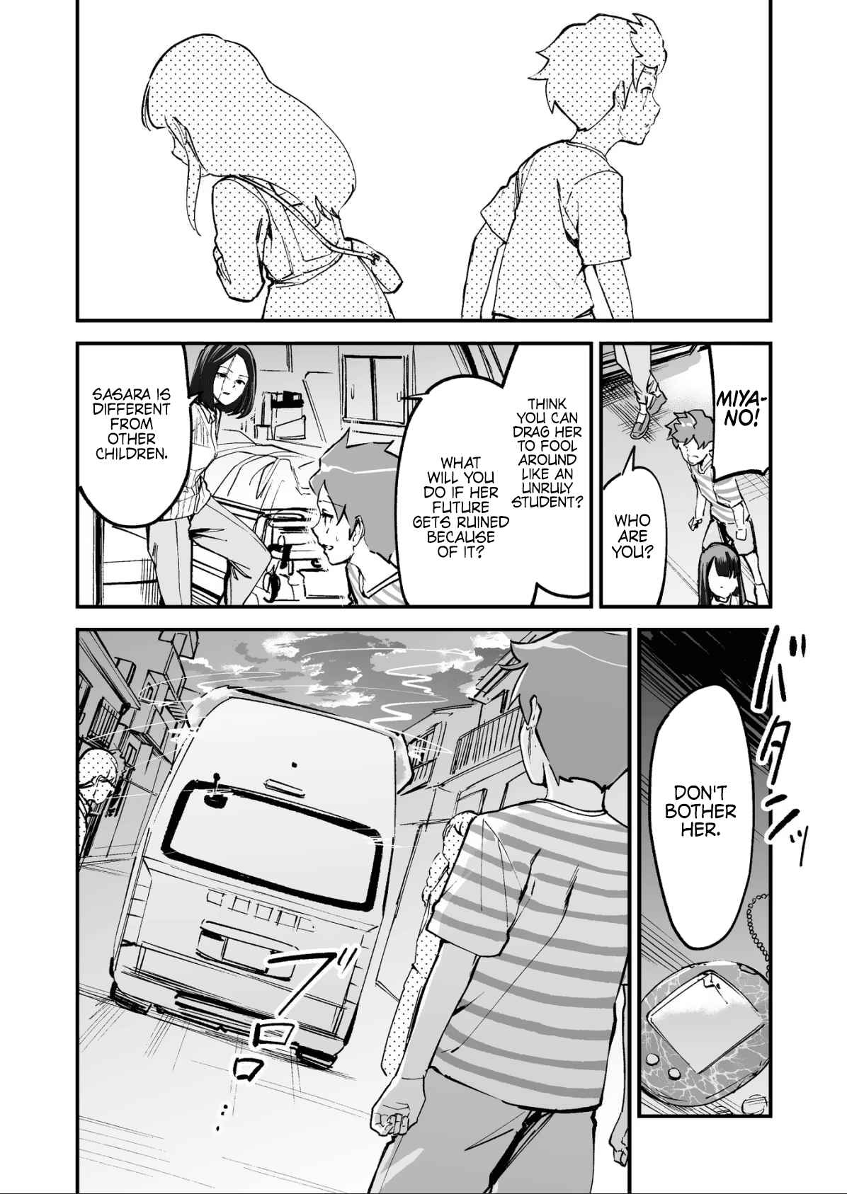 Chapter 26 - Page 4