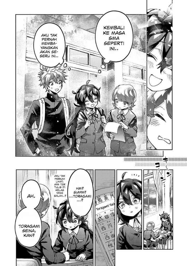 Chapter 7 - Page 4