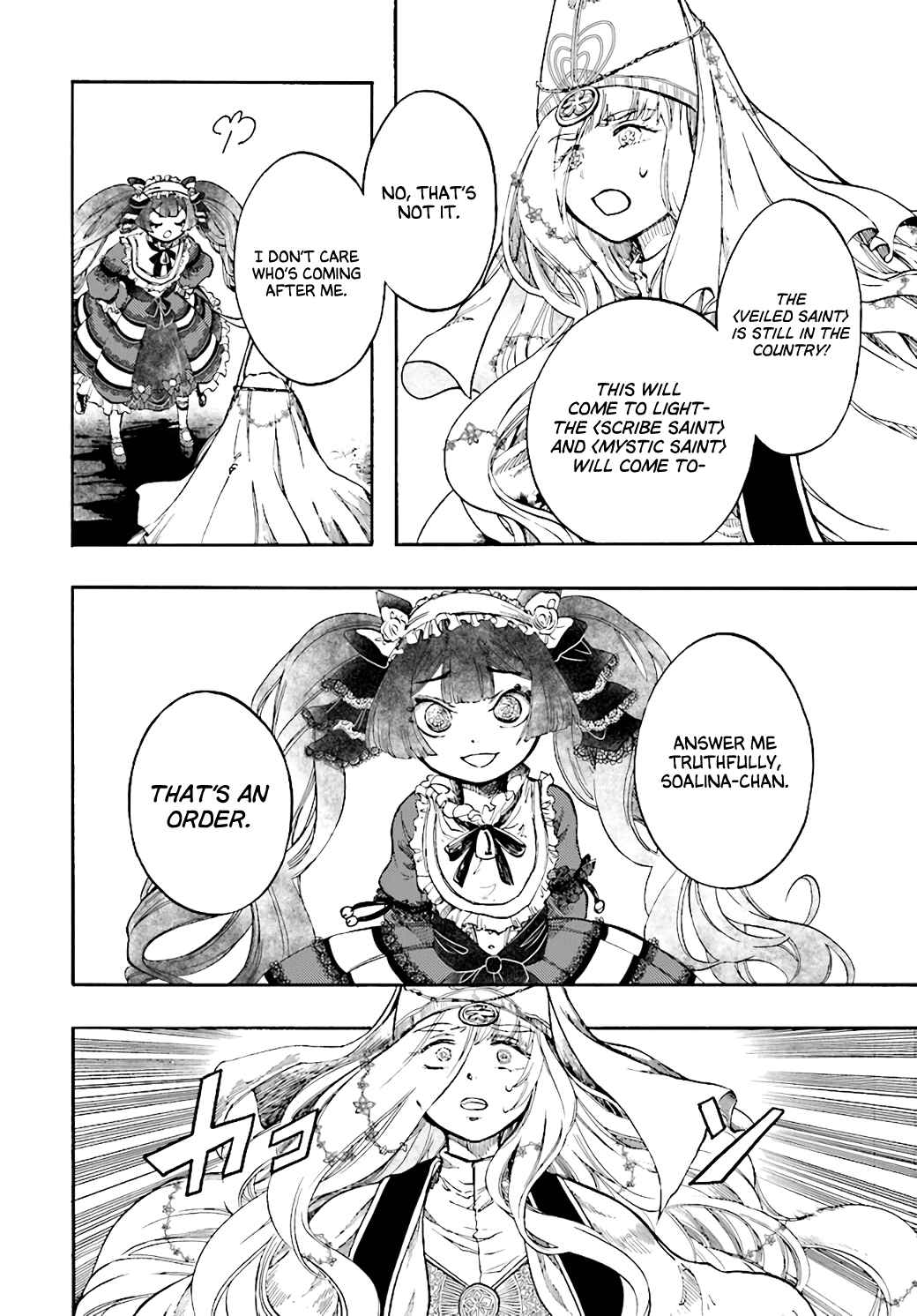 Chapter 25 - Page 26