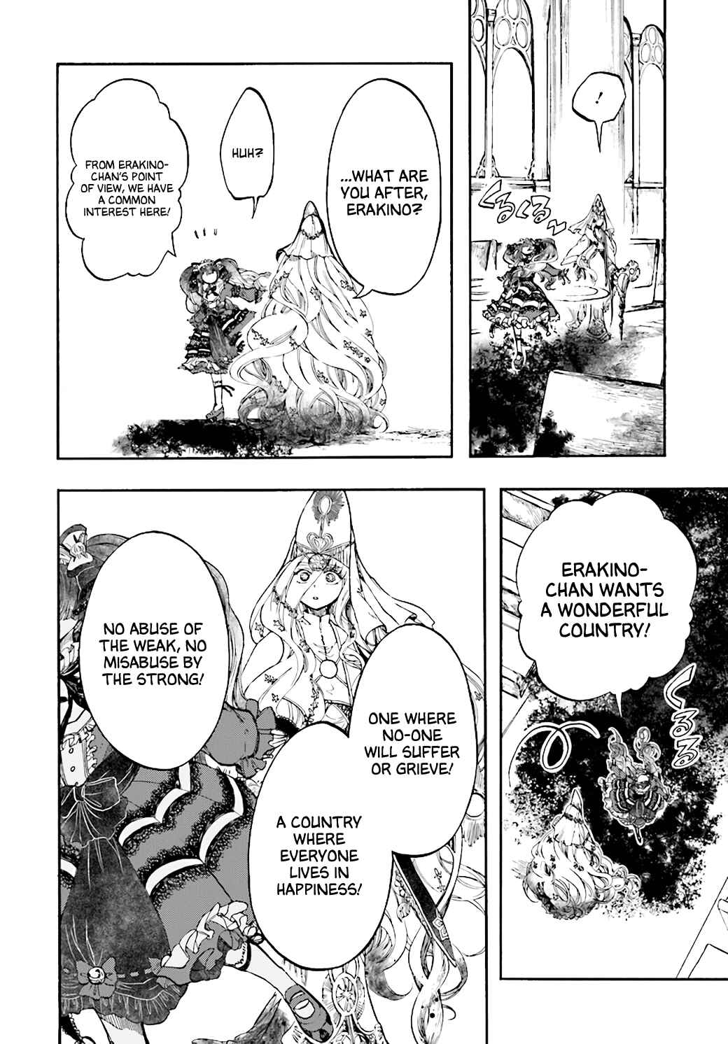 Chapter 25 - Page 28