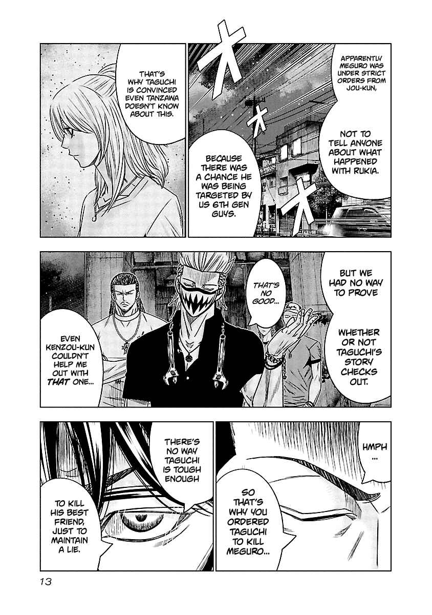 Chapter 120 - Page 13