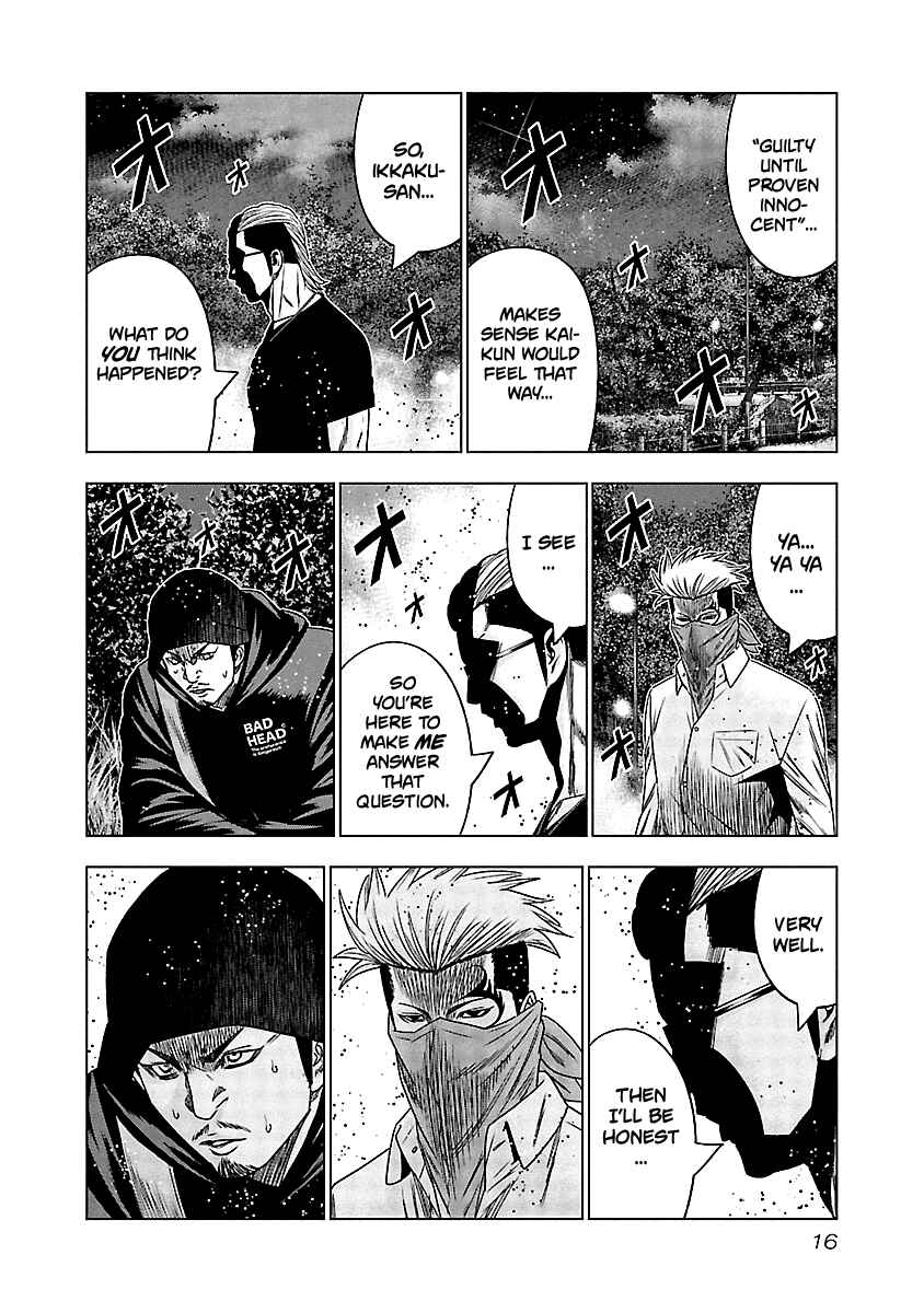 Chapter 120 - Page 16