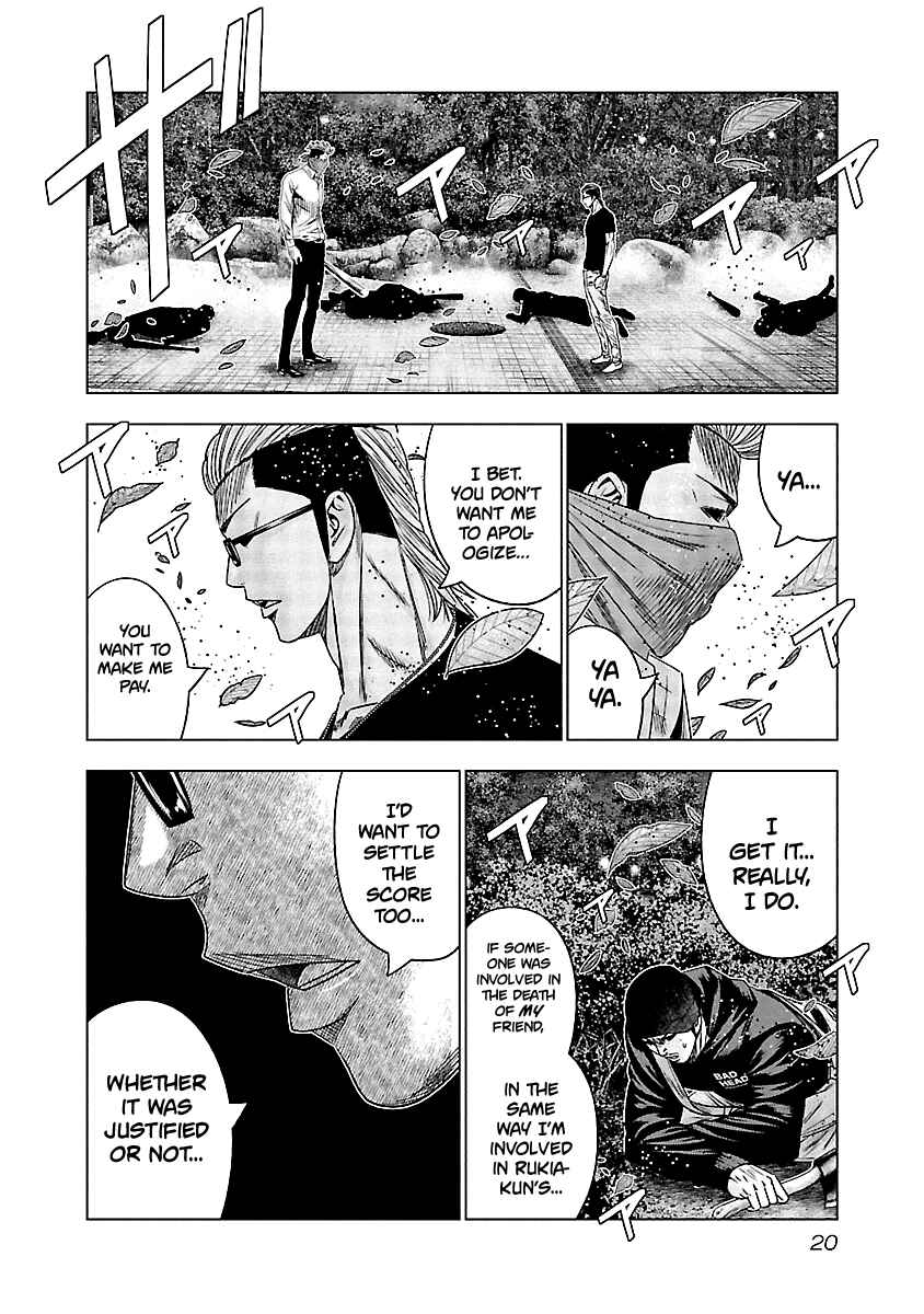 Chapter 120 - Page 20