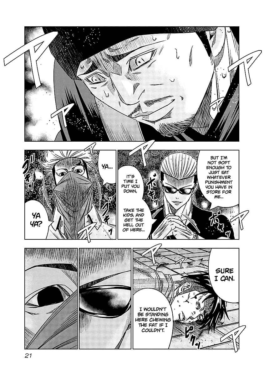 Chapter 120 - Page 21