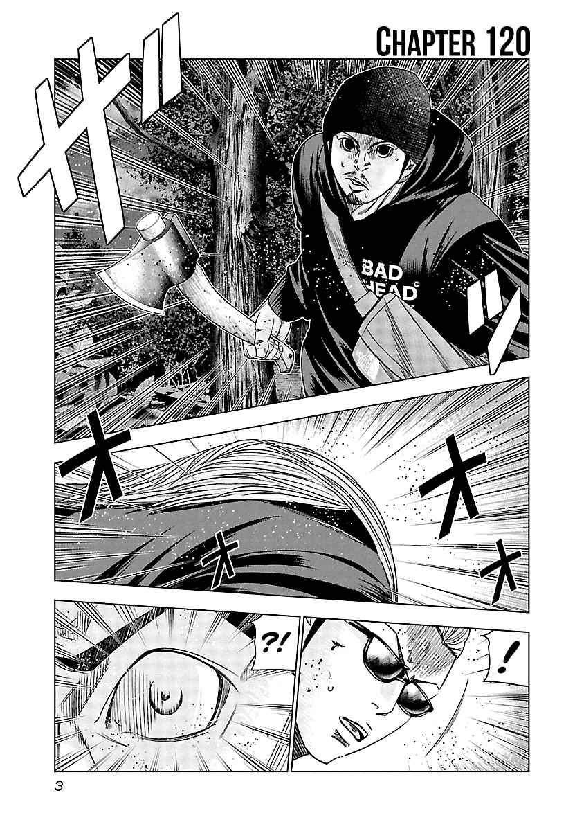 Chapter 120 - Page 4