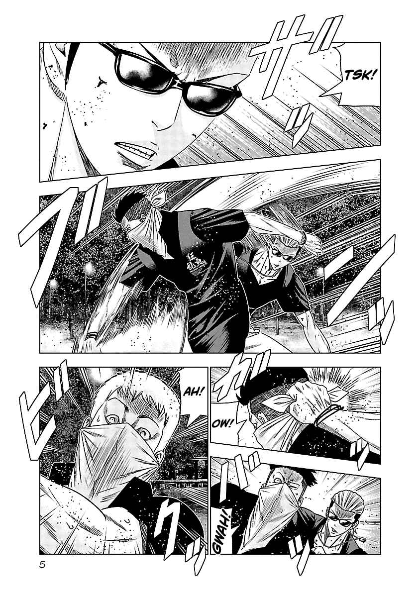 Chapter 120 - Page 6